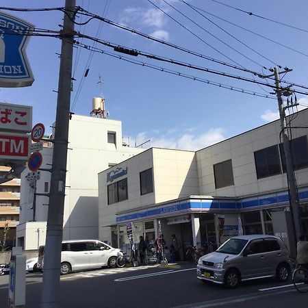 Guest House Fun Ōsaka Exterior foto