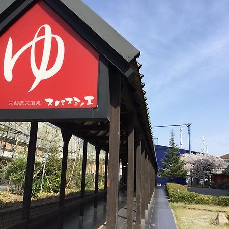 Guest House Fun Ōsaka Exterior foto