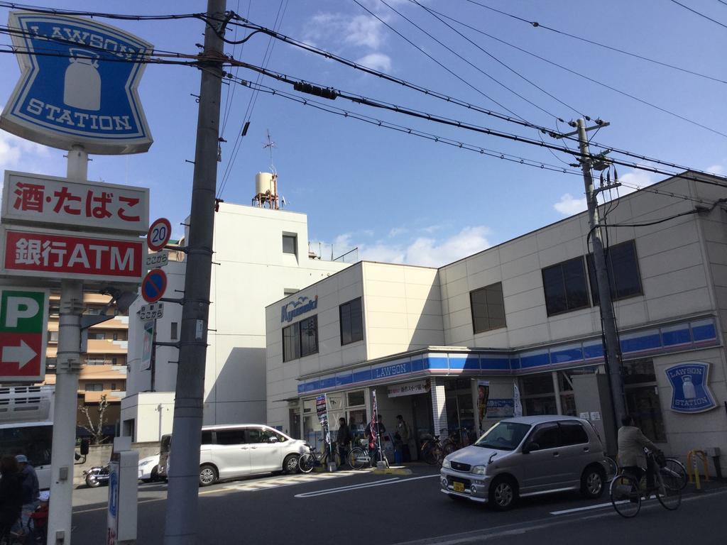 Guest House Fun Ōsaka Exterior foto