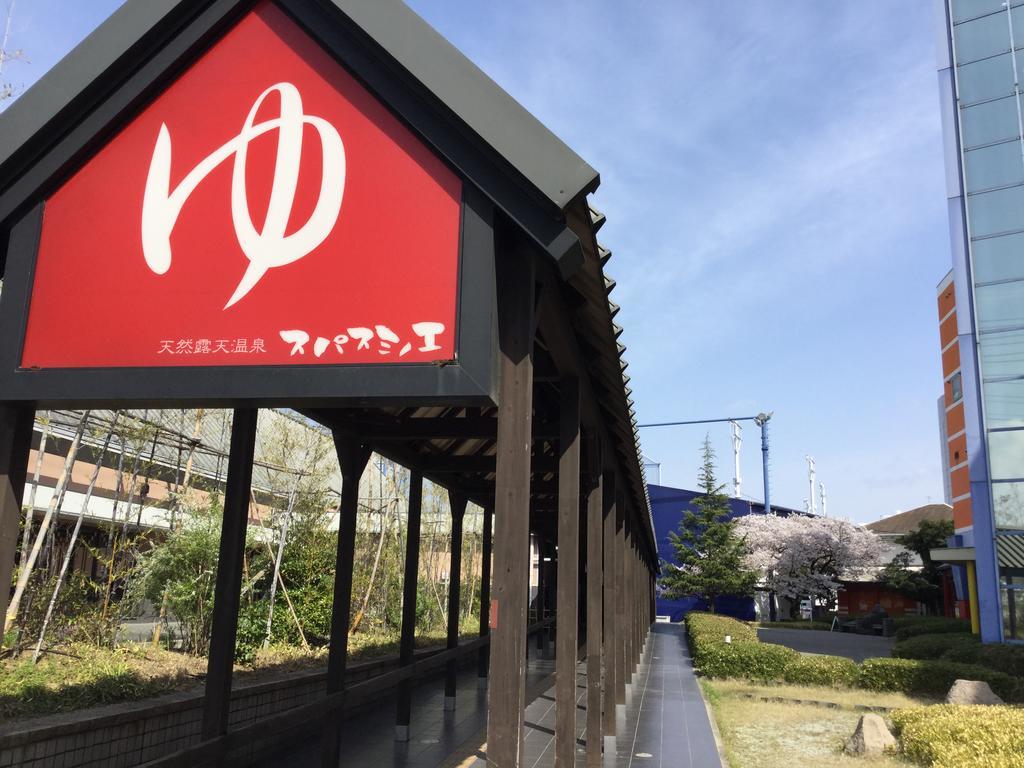 Guest House Fun Ōsaka Exterior foto