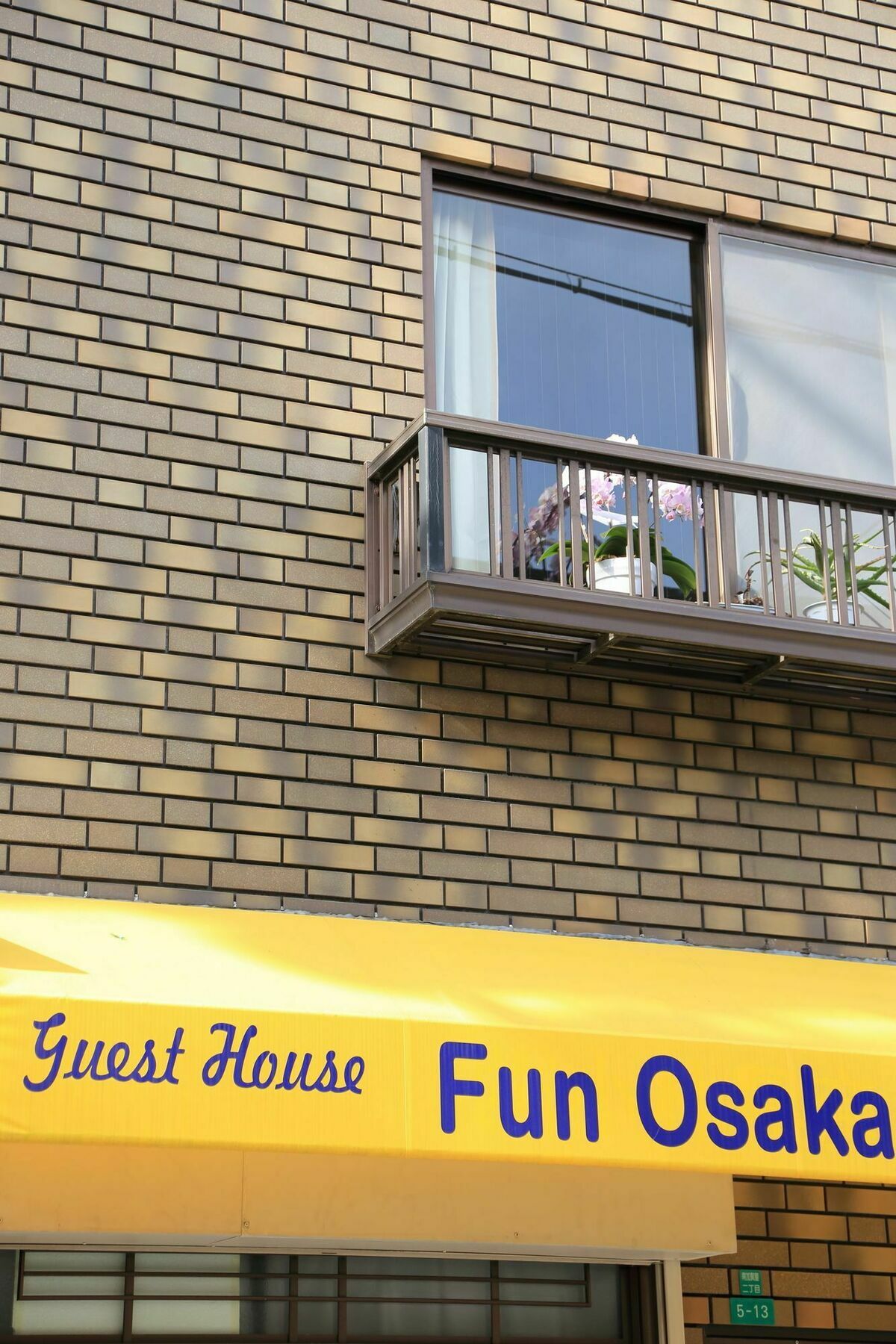 Guest House Fun Ōsaka Exterior foto